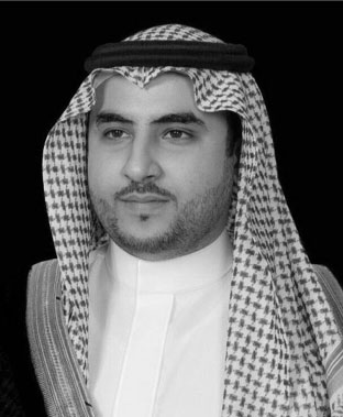 HRH Prince Khalid bin Salman 