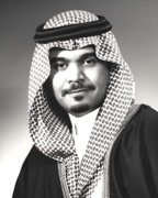 HRH Prince Bandar bin Sultan